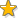 星级
