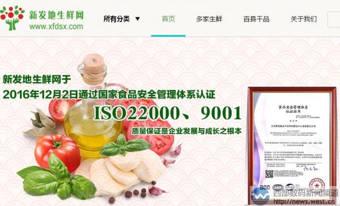 �·�����������Ͷǧ�� Ʒ��������δ����