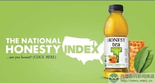 ����ʵ������������ʵ���ɿڿ����ٲö���HonestDrink.com