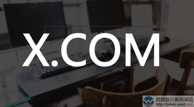 出大事了!Paypal疑似出售了极品单字母域名X.COM!
