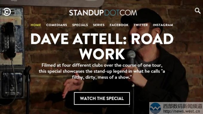  ��վ��������ֵ��λ��������ϲ������Ƶ���չ�����������standup.com��